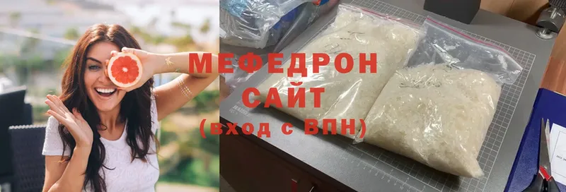 Меф mephedrone  KRAKEN онион  Лыткарино 